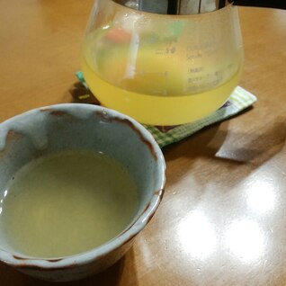 柚子紫蘇茶